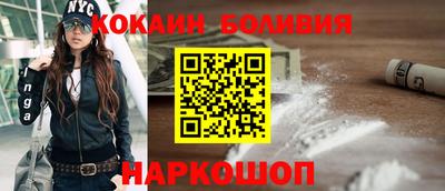 mdpv Краснокаменск
