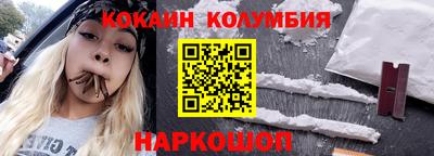 mdpv Краснокаменск