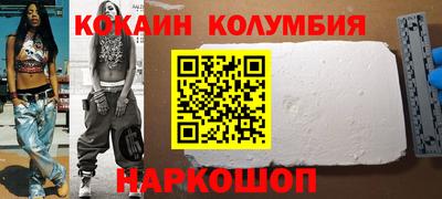 крисы Краснознаменск