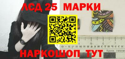 mdpv Краснокаменск
