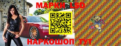меф VHQ Краснодар