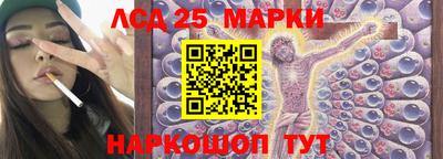 меф VHQ Краснодар