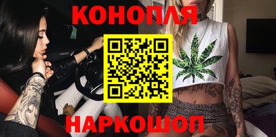 меф VHQ Краснодар