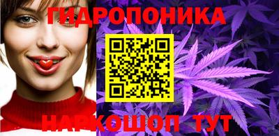 меф VHQ Краснодар
