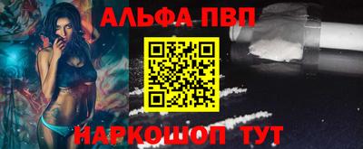 крисы Краснознаменск