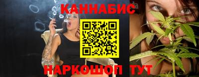 меф VHQ Краснодар