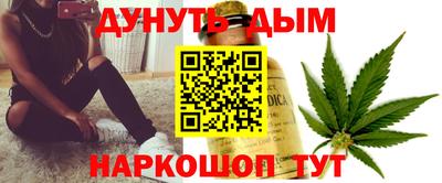 mdpv Краснокаменск