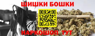 mdpv Краснокаменск