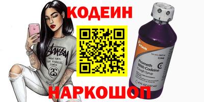 меф VHQ Краснодар