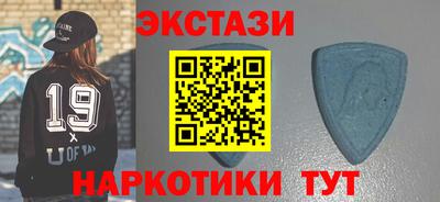 mdpv Краснокаменск