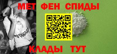 крисы Краснознаменск