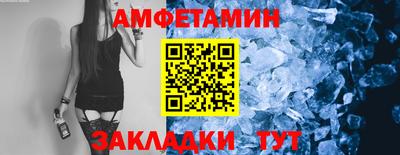 крисы Краснознаменск