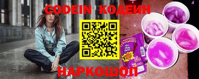 mdpv Краснокаменск