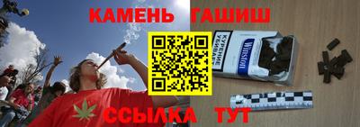 меф VHQ Краснодар